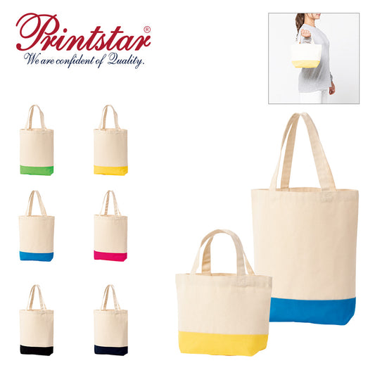 12オンス キャンバスツートントート(綿100%)