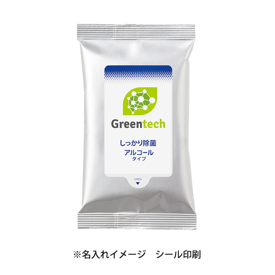 しっかり除菌アルコールウェットティシュ 10枚入り