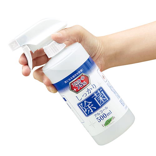 しっかり除菌アルコールスプレー500ml ホワイトノズル 20本セット