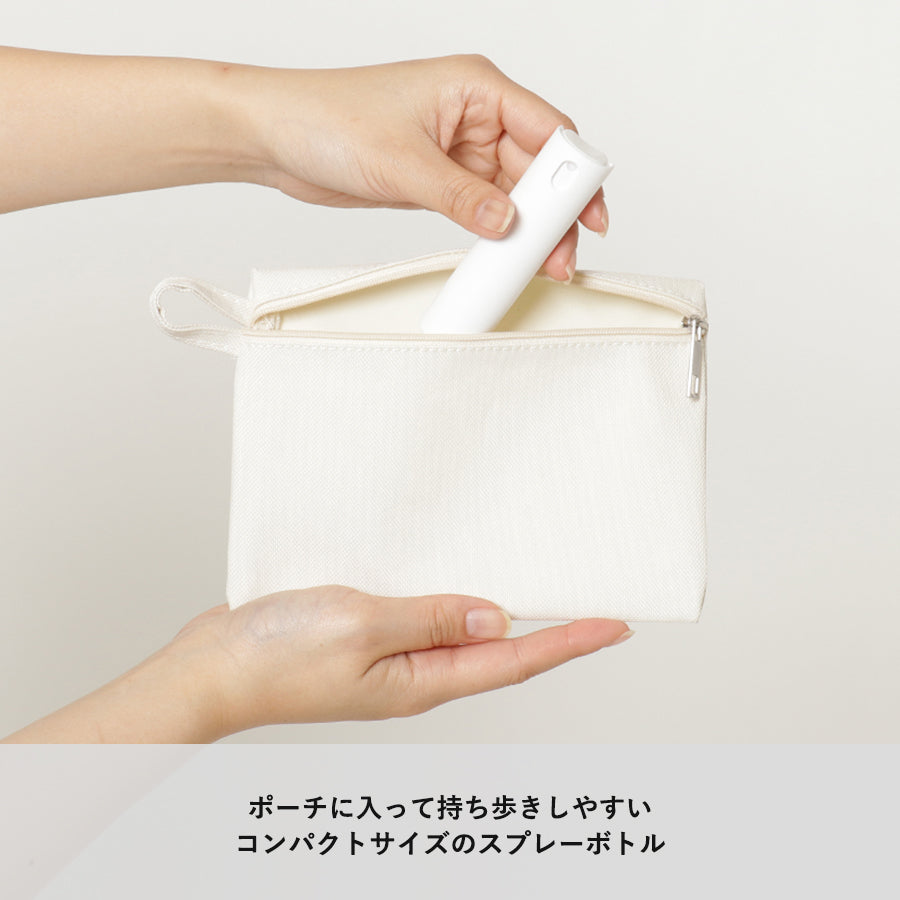携帯用スプレーボトル ラウンド 10ml(アルコール対応) ホワイト