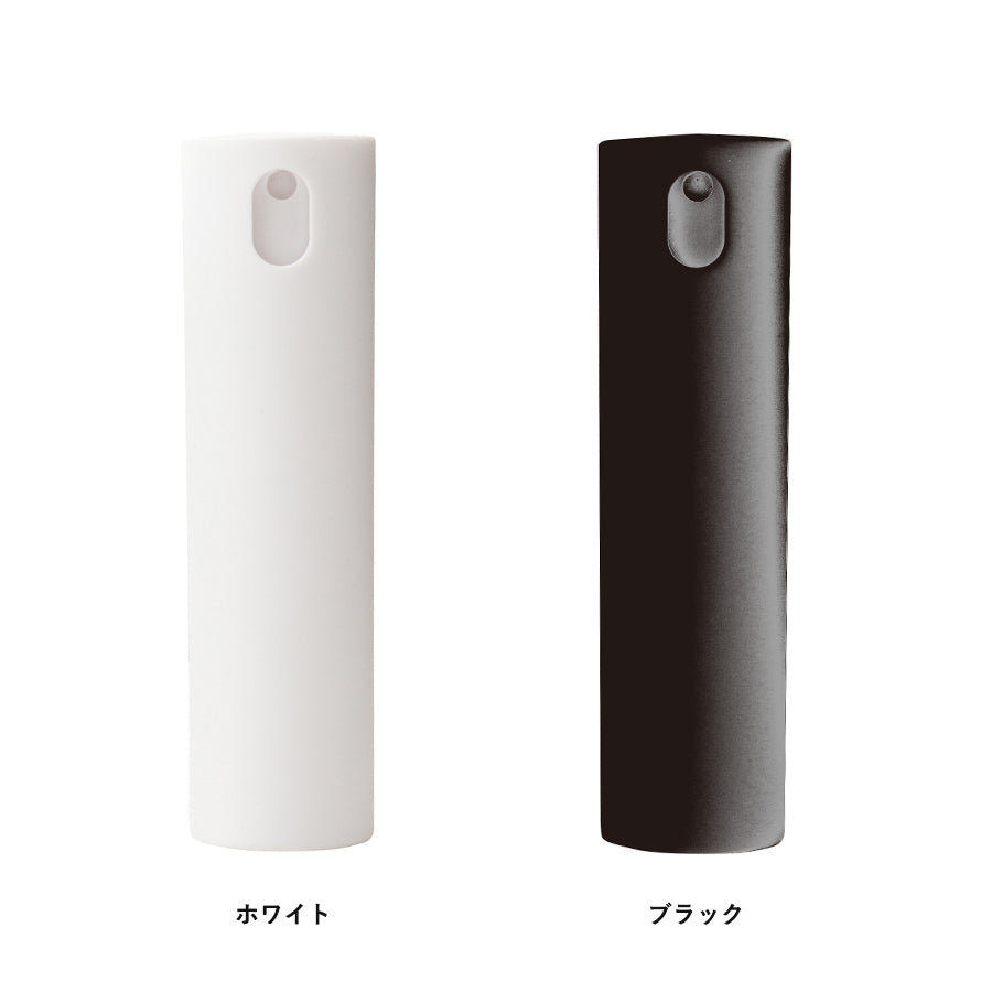携帯用スプレーボトル ラウンド 10ml(アルコール対応) ブラック