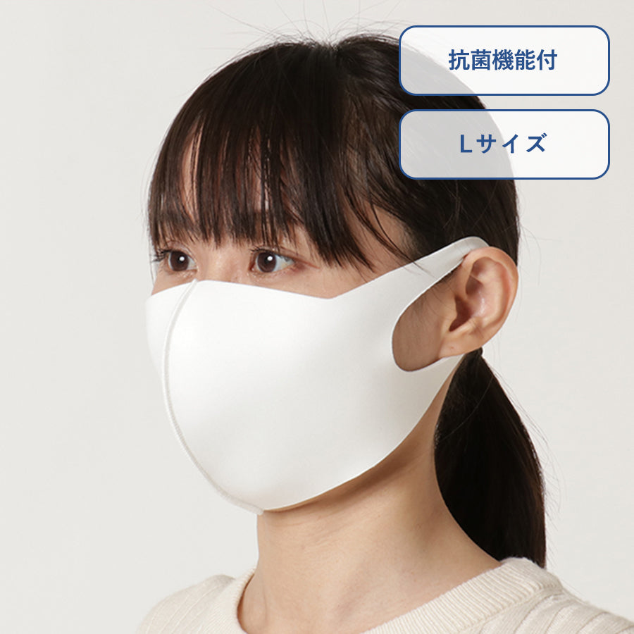 【プリント必須商品】オリジナル名入れマスク(抗菌加工)Lサイズ