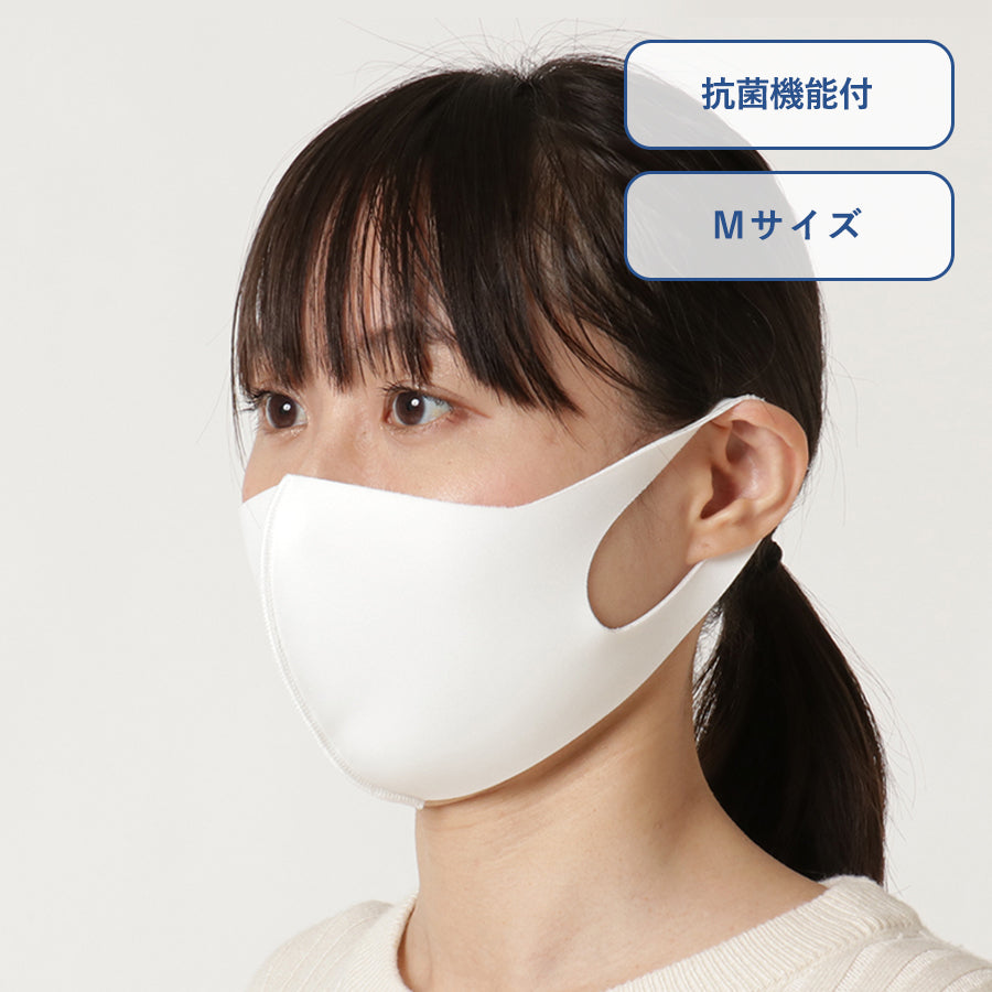 【プリント必須商品】オリジナル名入れマスク(抗菌加工)Mサイズ