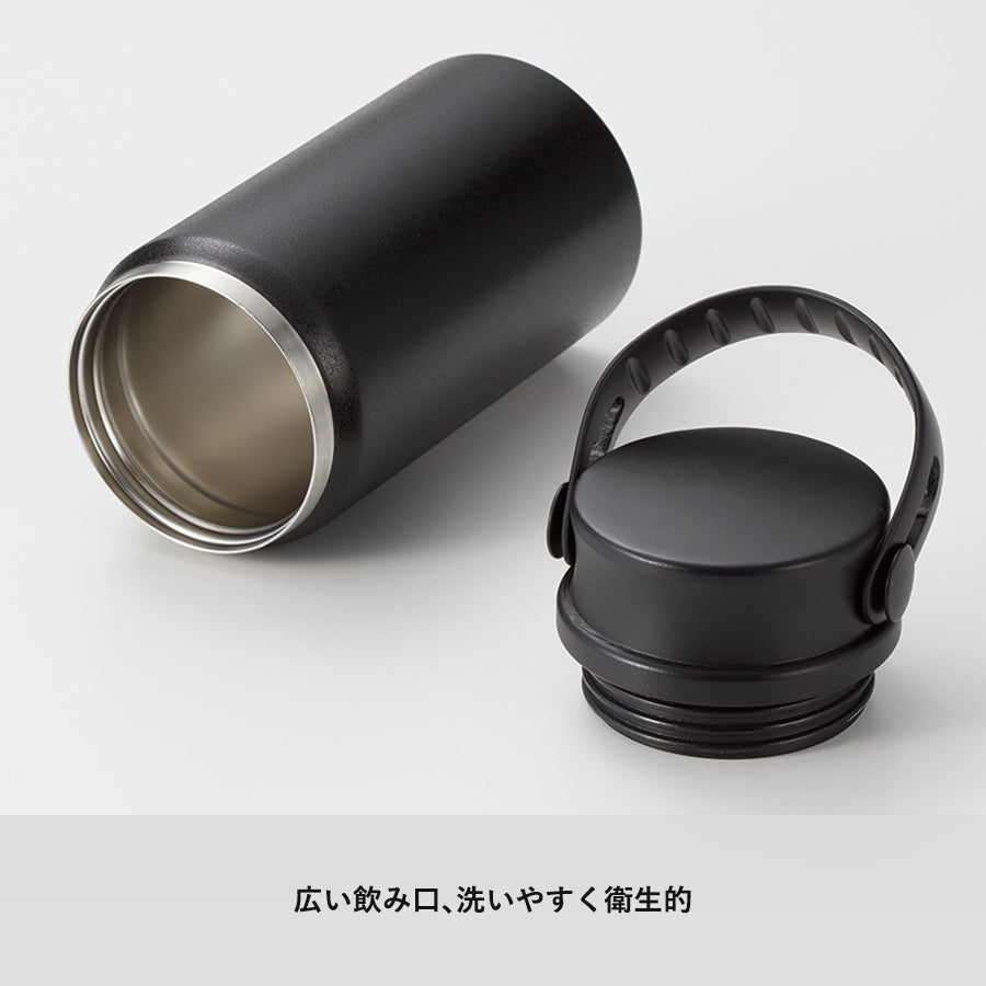 MOTTERUサーモハンドルスタイルボトル 350ml