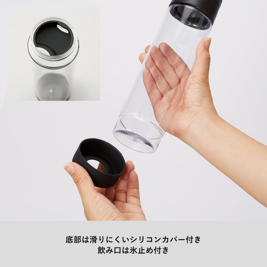 MOTTERUハンドル付クリアボトル 550ml