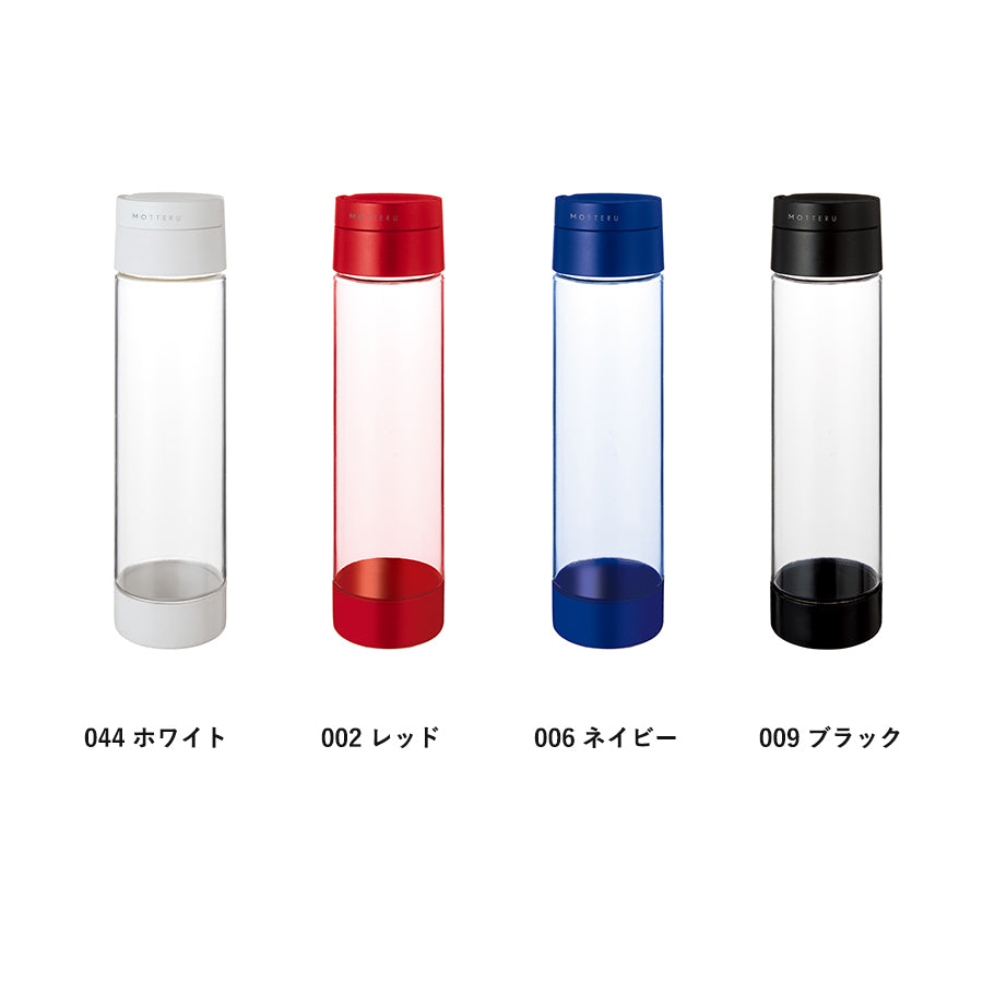 MOTTERUハンドル付クリアボトル 550ml