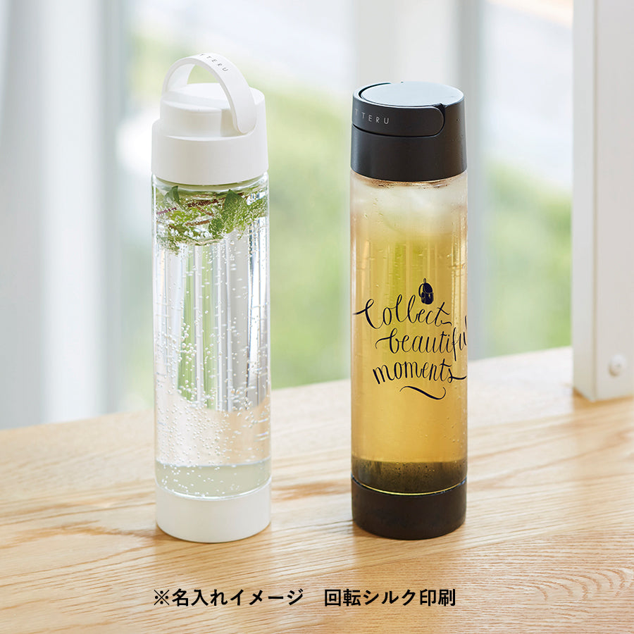 MOTTERUハンドル付クリアボトル 550ml