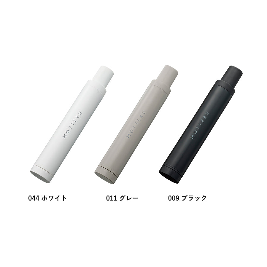 ITSUMOスリムボトル折りたたみ傘 LIGHT