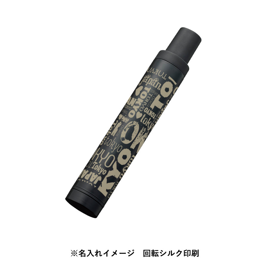 ITSUMOスリムボトル折りたたみ傘 LIGHT