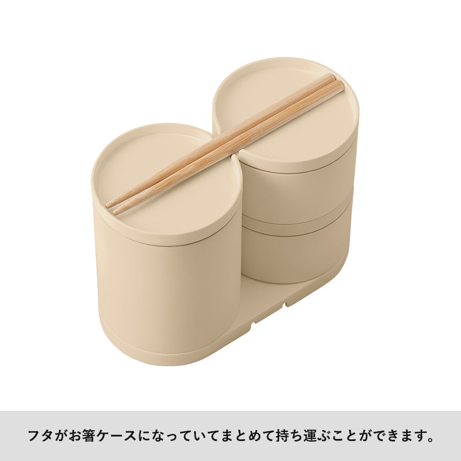 MOTTERU サーモお弁当箱