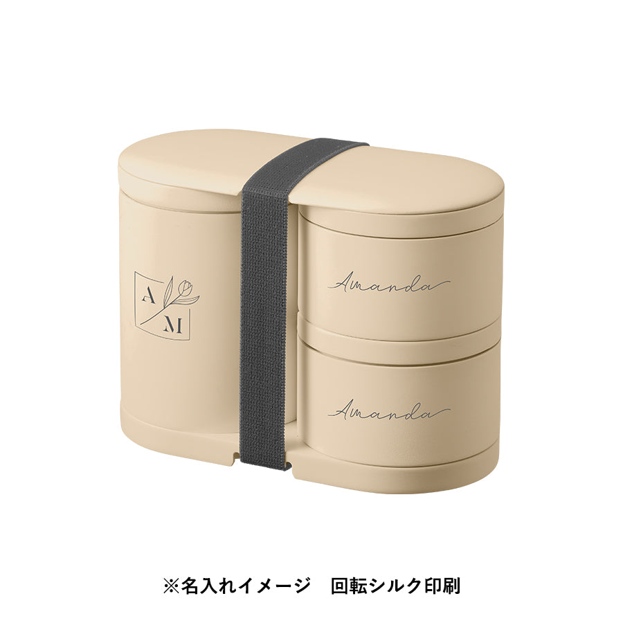MOTTERU サーモお弁当箱