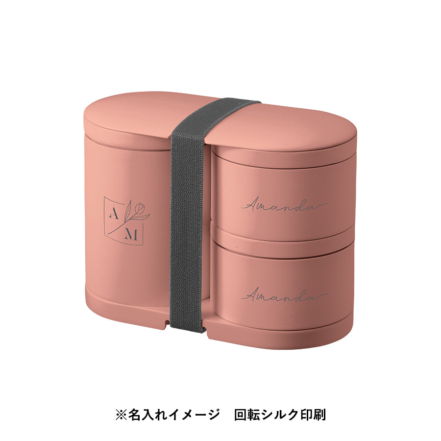 MOTTERU サーモお弁当箱