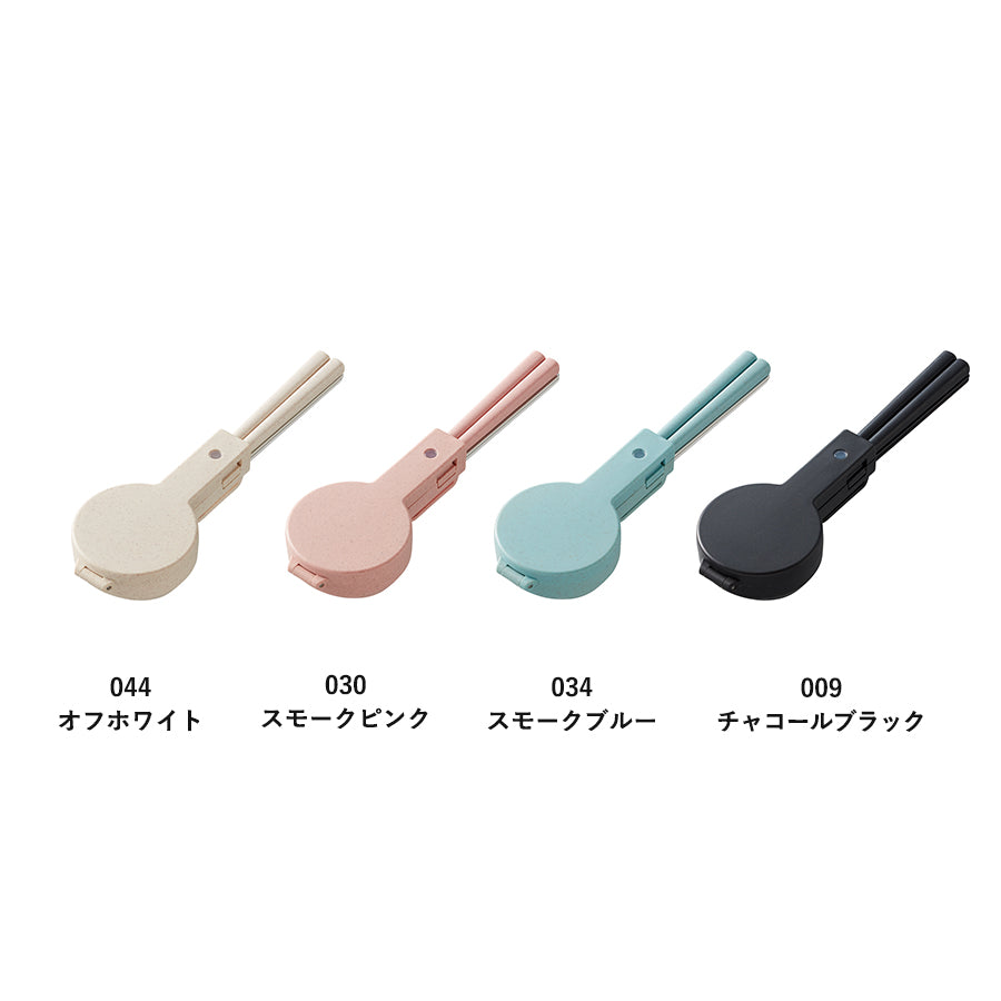 MOTTERU カトラリーセット