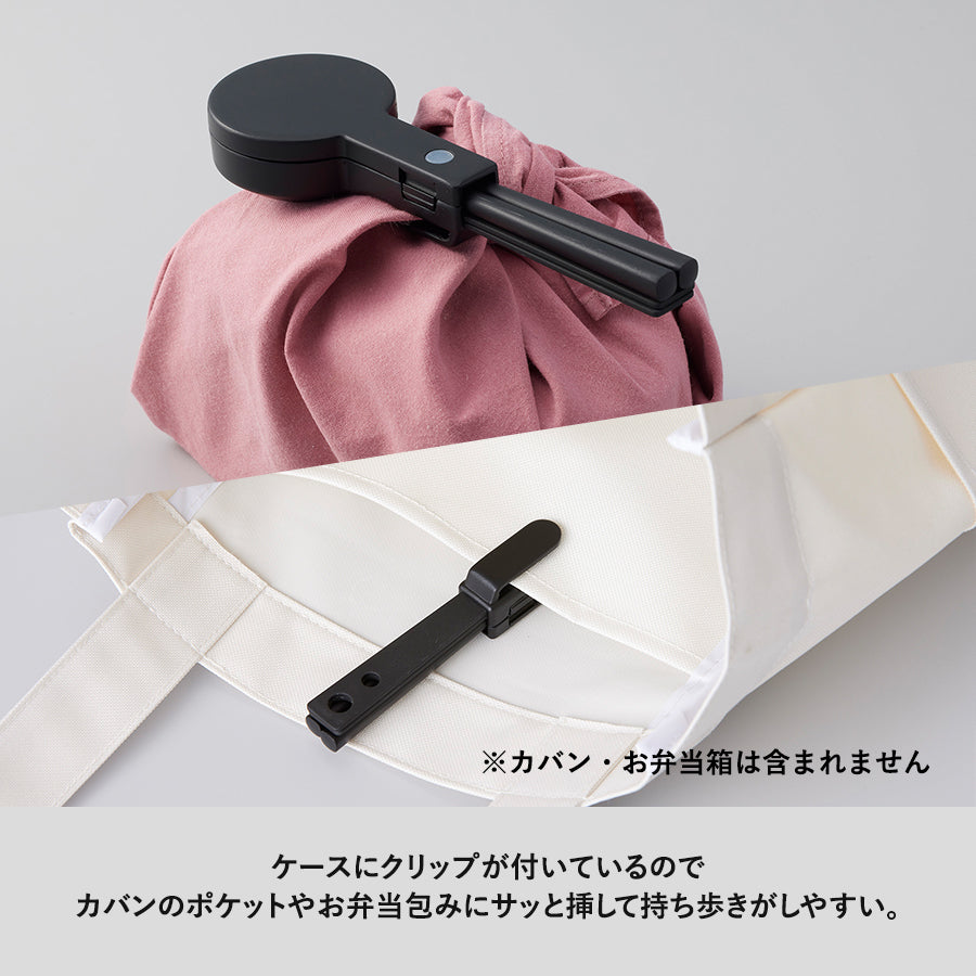 MOTTERU カトラリーセット