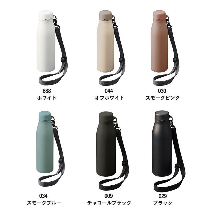 MOTTERUショルダーサーモステンレスボトル ver.2