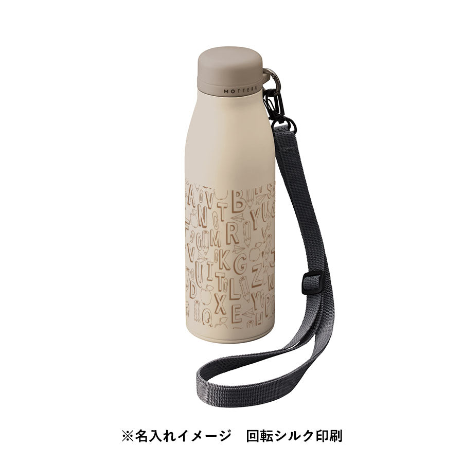 MOTTERUショルダーサーモステンレスボトル ver.2