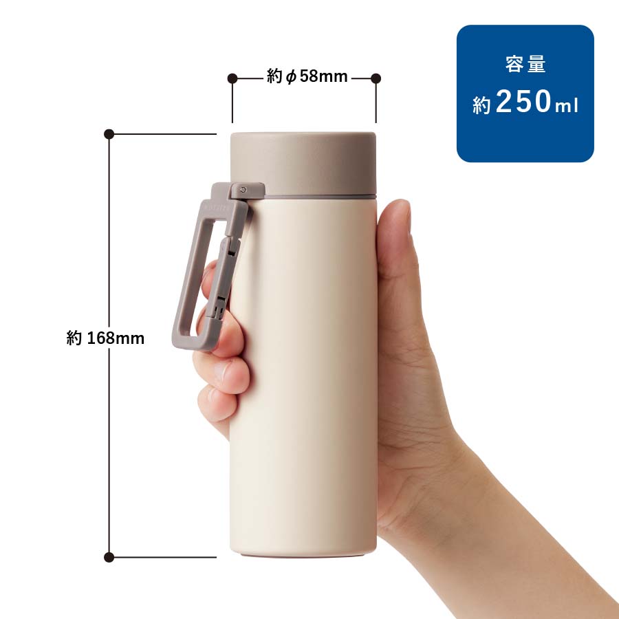 MOTTERUカラビナハンドルサーモステンレスボトル250ml ver.2