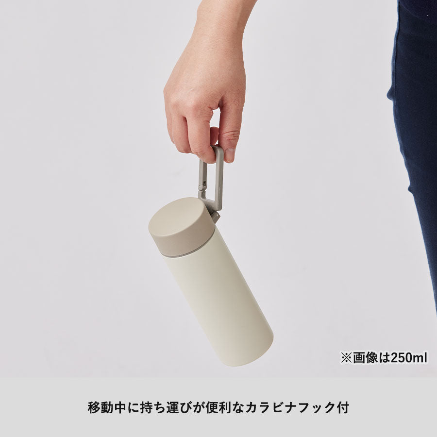 MOTTERUカラビナハンドルサーモステンレスボトル250ml ver.2