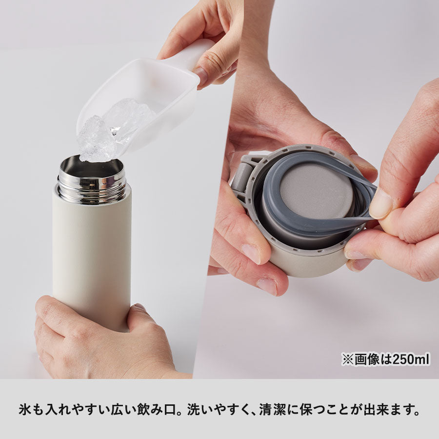 MOTTERUカラビナハンドルサーモステンレスボトル250ml ver.2