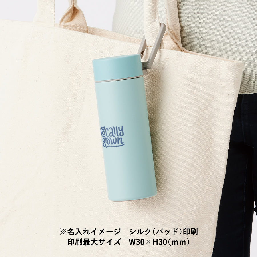 MOTTERUカラビナハンドルサーモボトル250ml ver.2