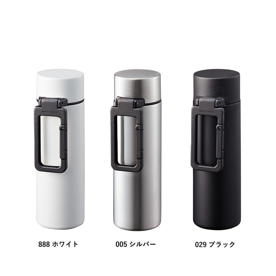 MOTTERUカラビナハンドルサーモステンレスボトル130ml ver.2