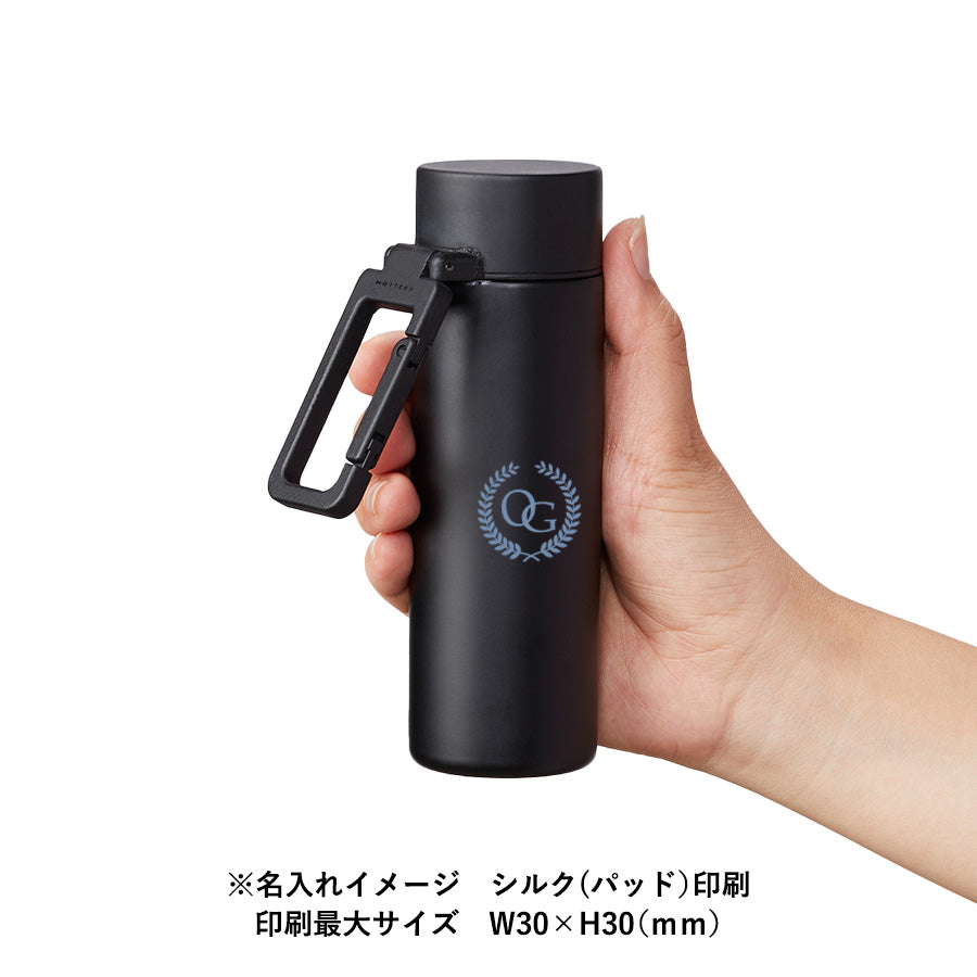 MOTTERUカラビナハンドルサーモステンレスボトル130ml ver.2