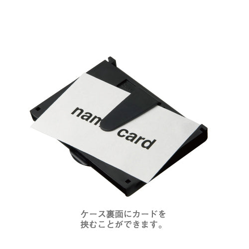 ペン付ケース入りふせん