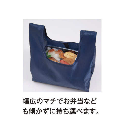 テントクロス折りたたみトートmini