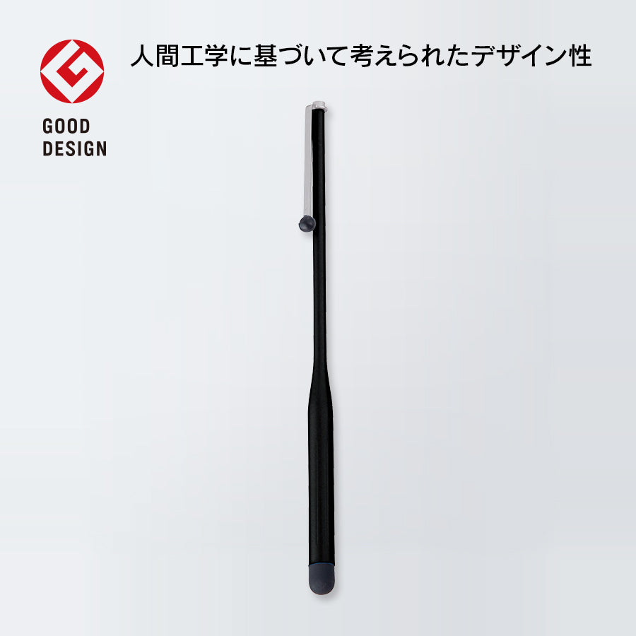 スリムタッチペン ブラック