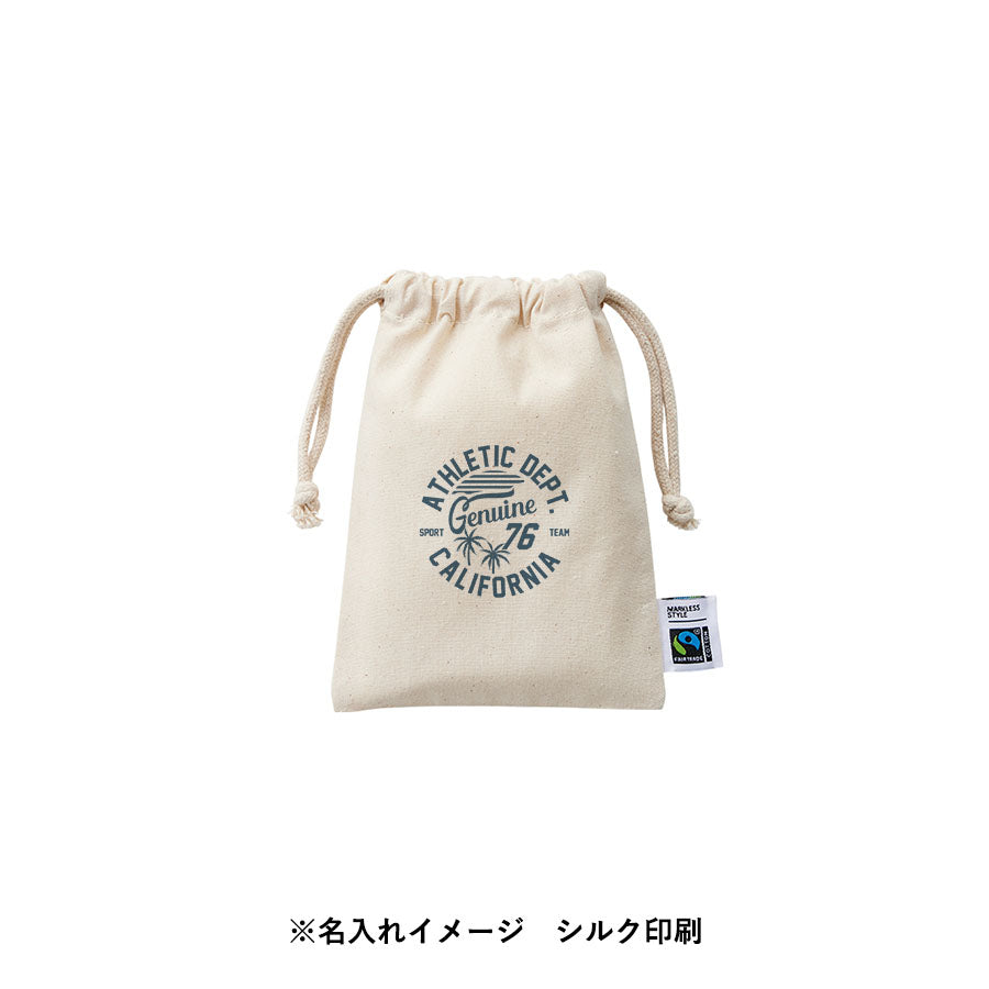 フェアトレードコットン巾着(S) ナチュラル