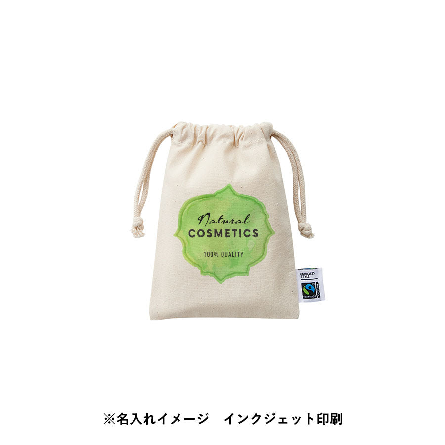 フェアトレードコットン巾着(S) ナチュラル
