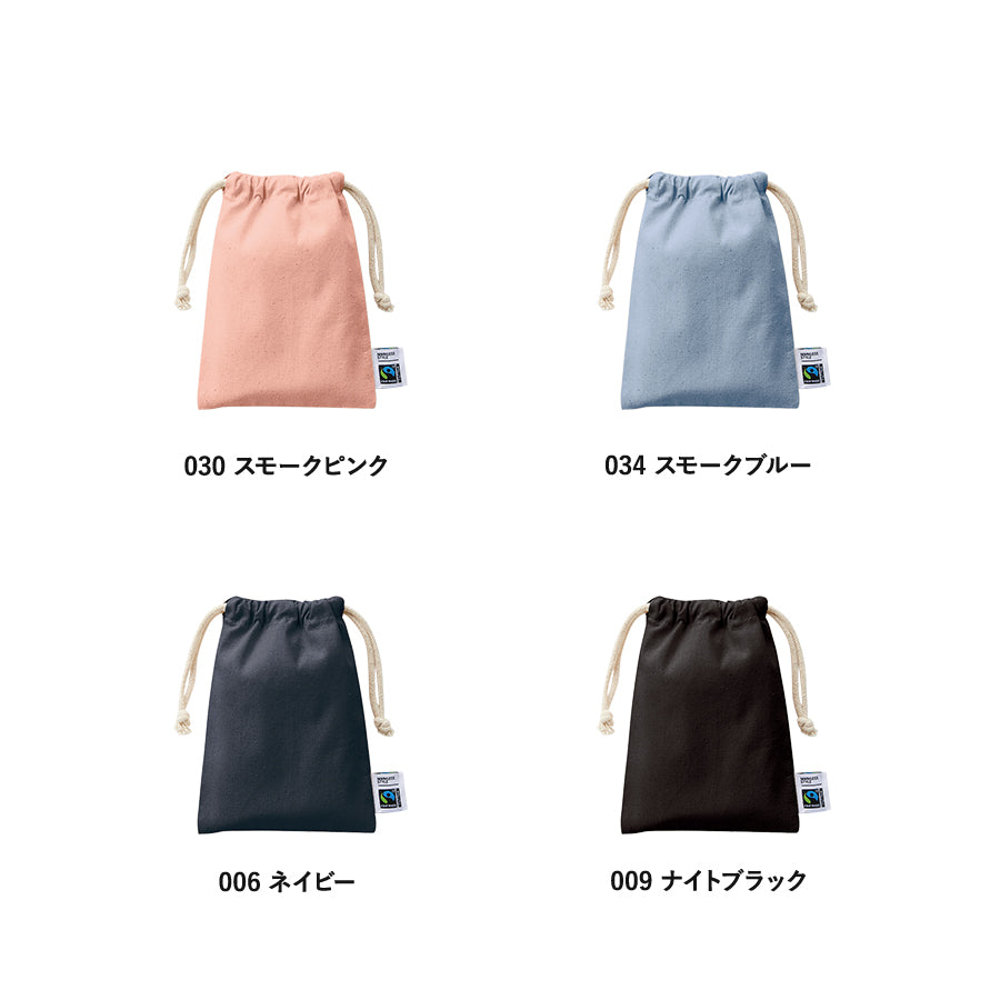 【先行掲載】フェアトレードコットン巾着(S)