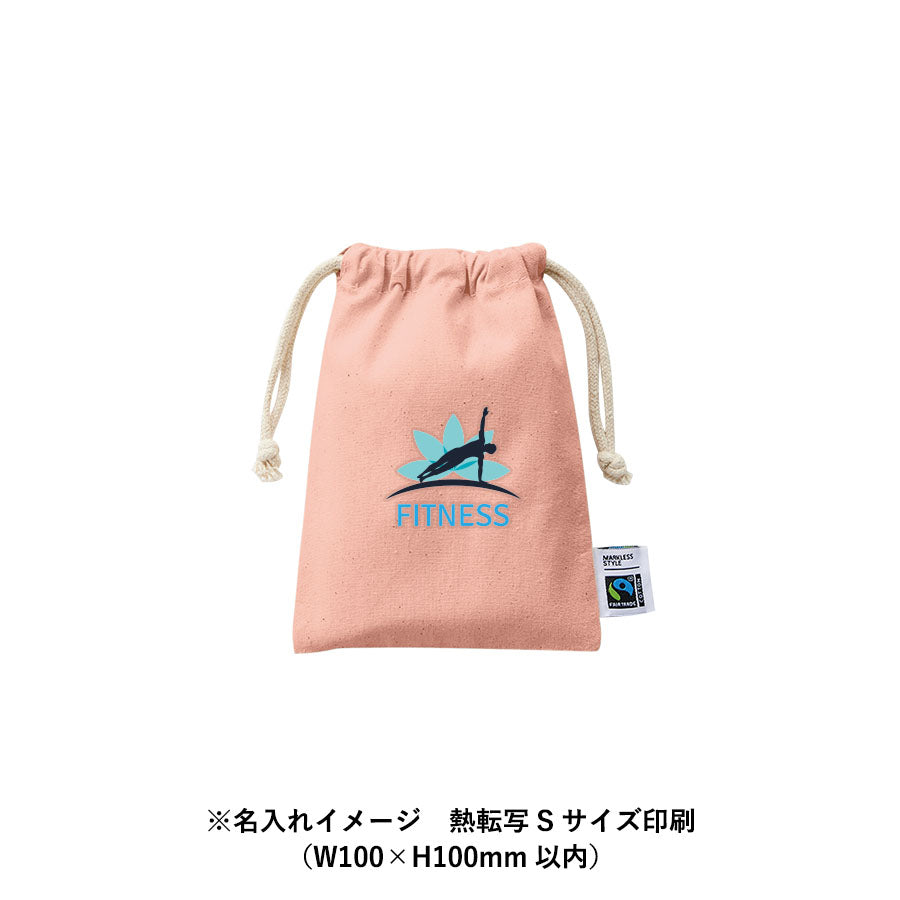 【先行掲載】フェアトレードコットン巾着(S)