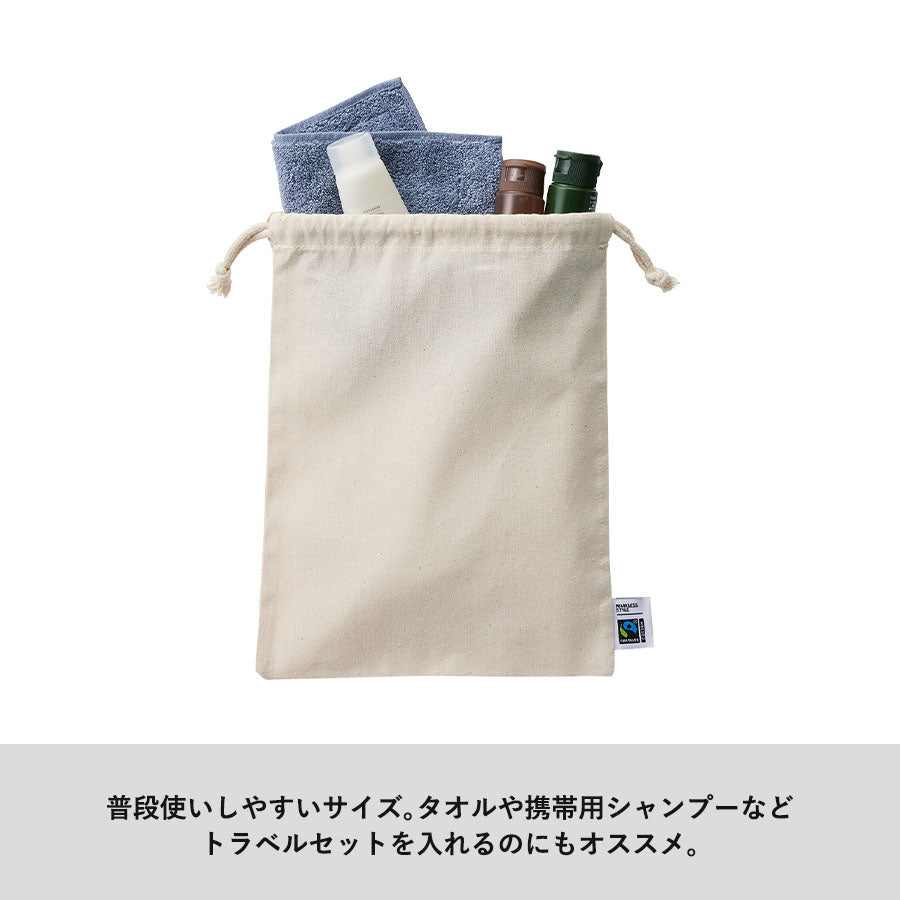 フェアトレードコットン巾着(M) ナチュラル