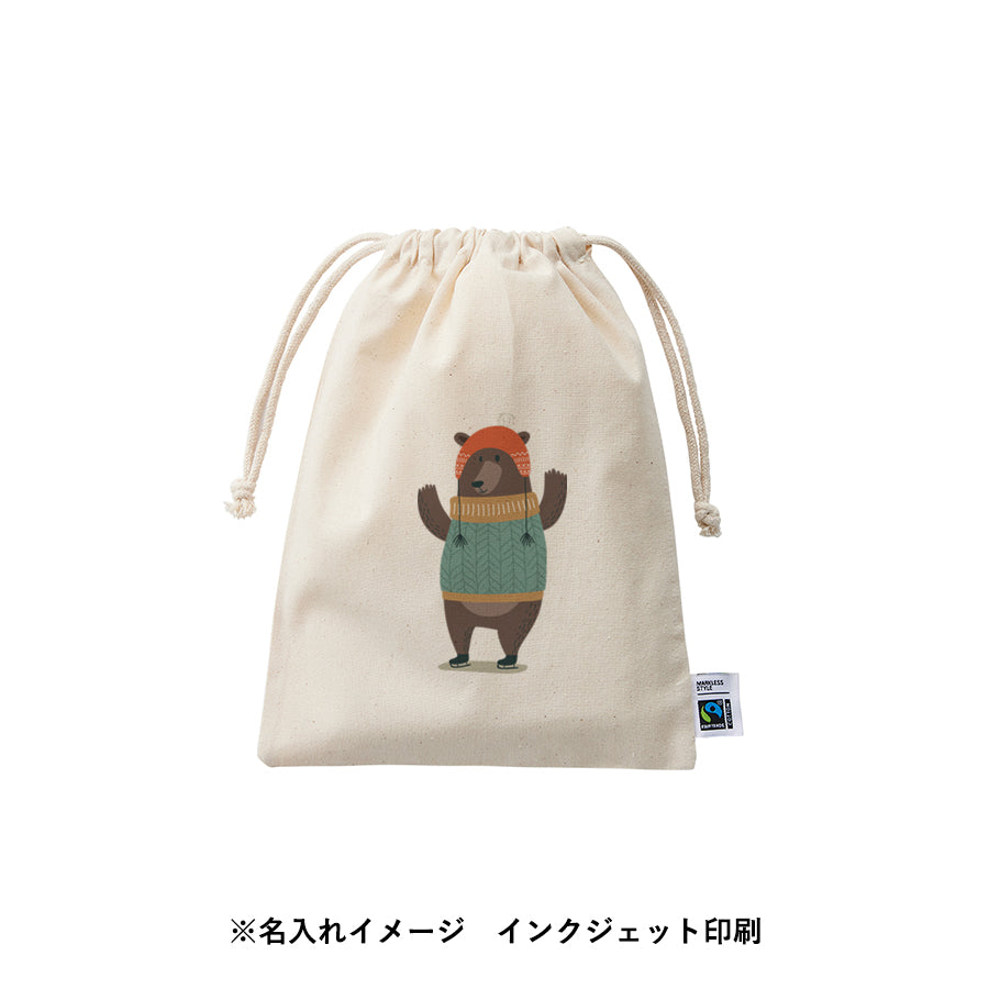 フェアトレードコットン巾着(M) ナチュラル