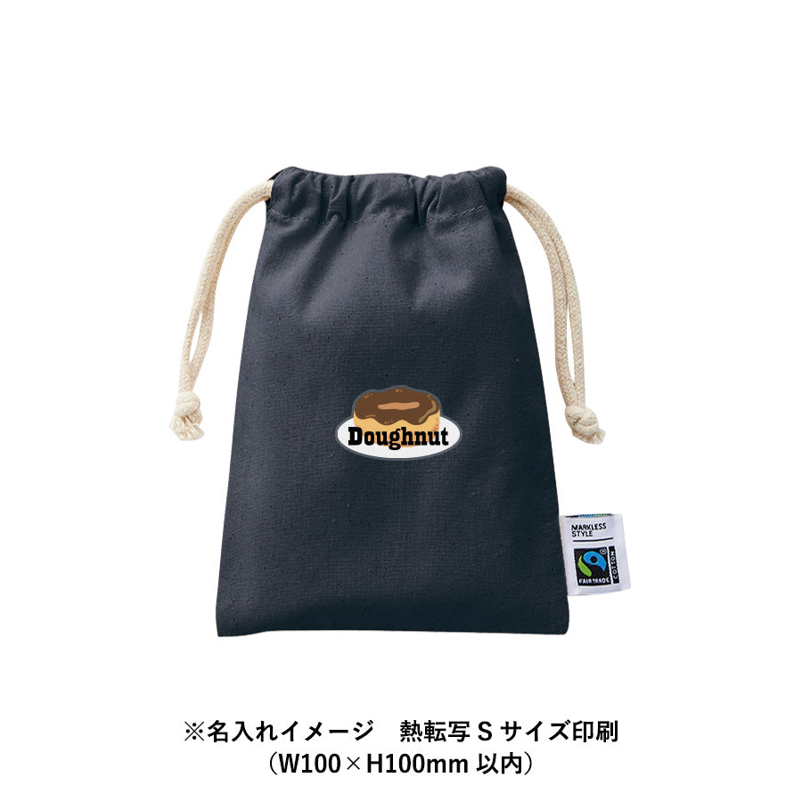 【先行掲載】フェアトレードコットン巾着(M)