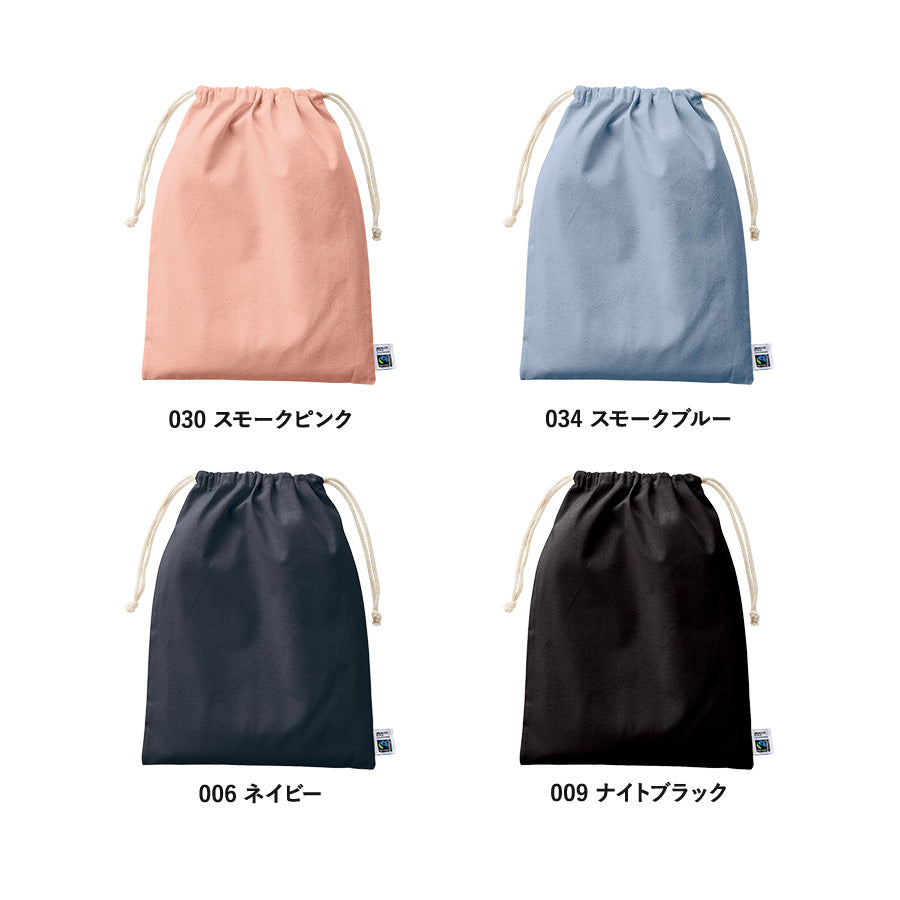 【先行掲載】フェアトレードコットン巾着(L)
