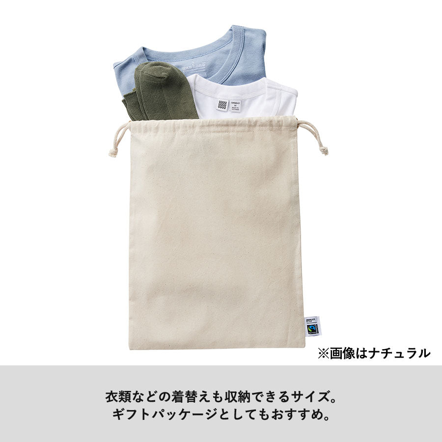 【先行掲載】フェアトレードコットン巾着(L)