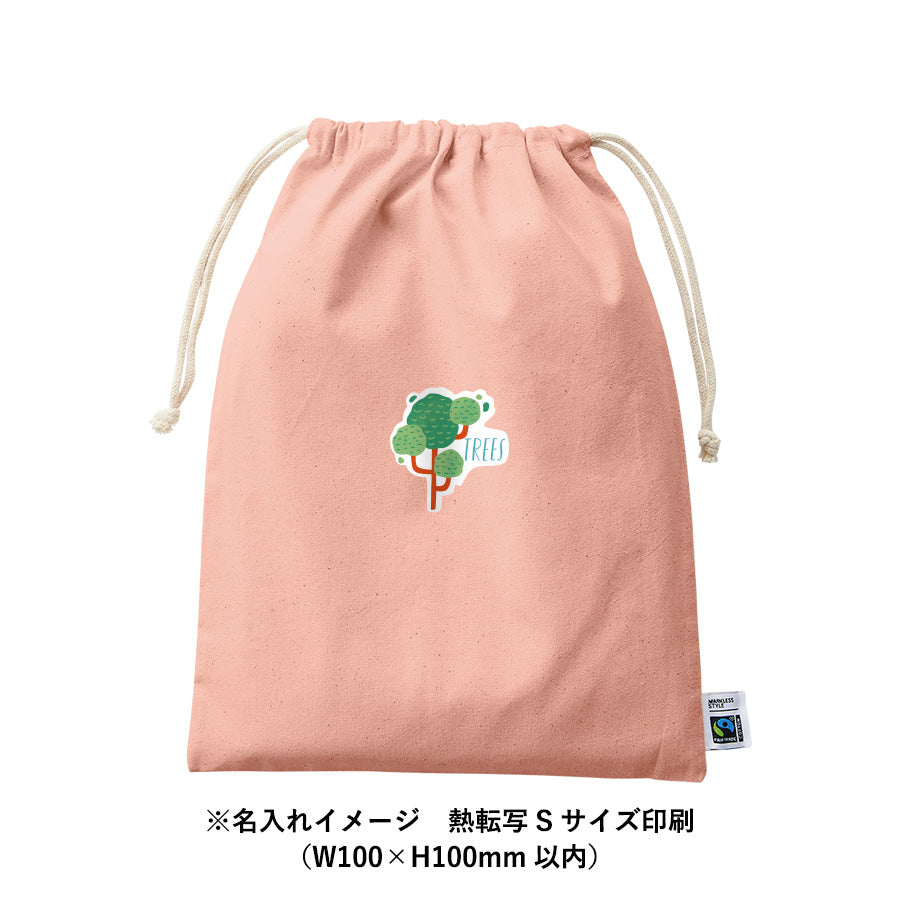 【先行掲載】フェアトレードコットン巾着(L)