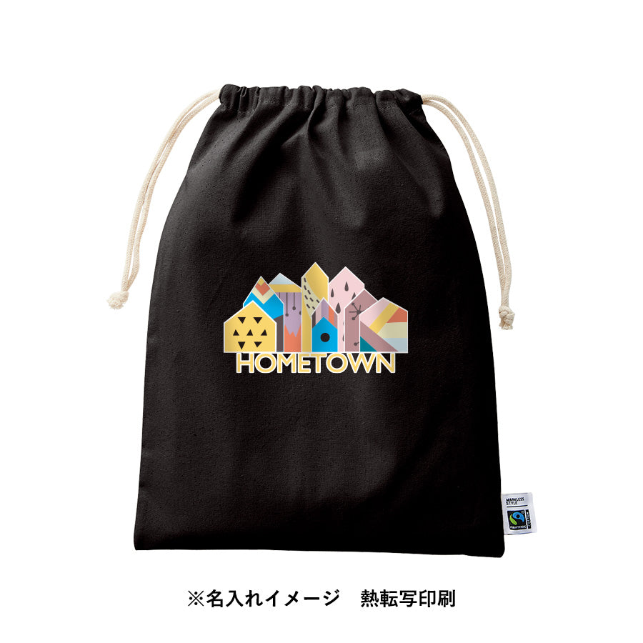 【先行掲載】フェアトレードコットン巾着(L)