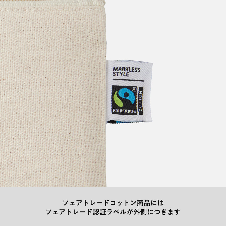 フェアトレードコットンキャンバスフラットポーチ(S) ナチュラル