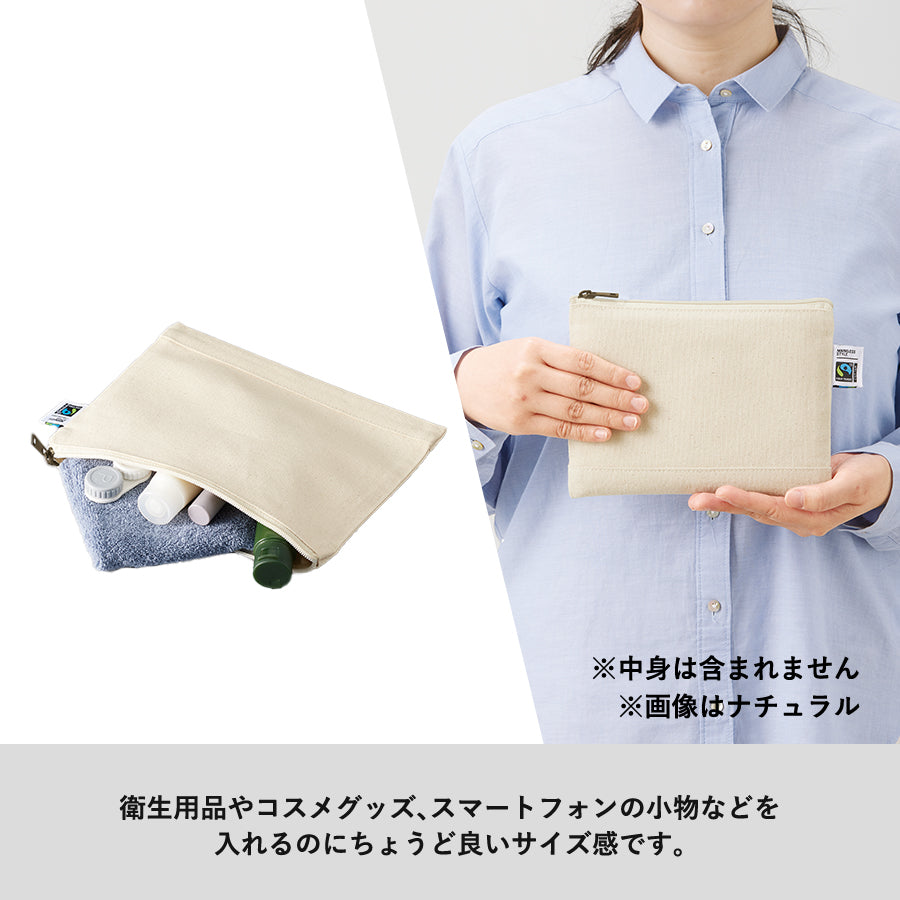 フェアトレードコットンキャンバスフラットポーチ(S) ナチュラル