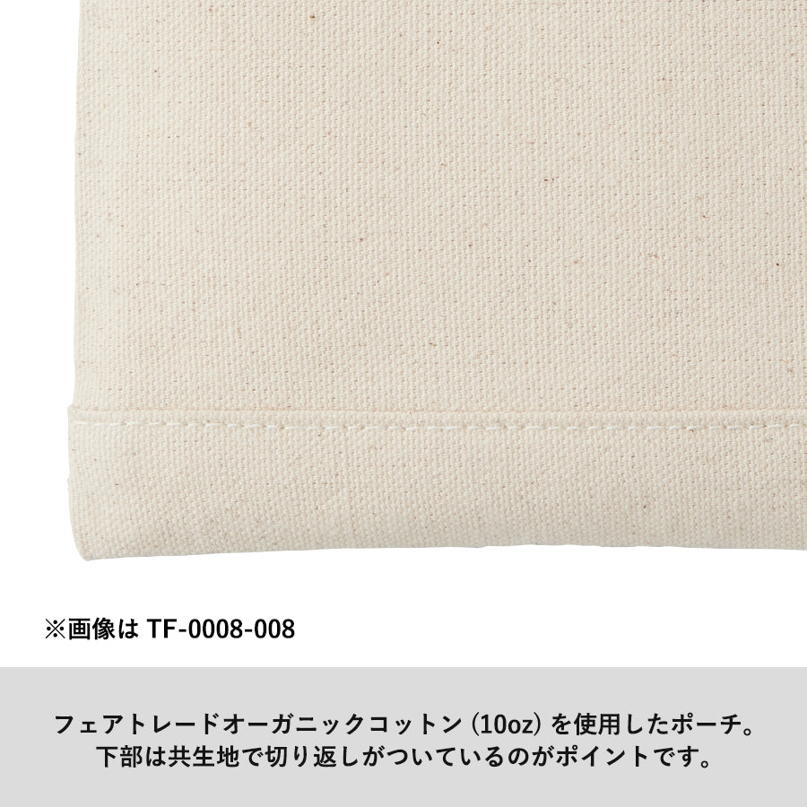 フェアトレードコチEƒˆンキャンバスフラチEƒˆポã�EチE¼�E�E‰ ナチュラル