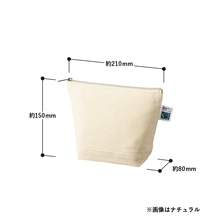 フェアトレードコットンキャンバスデイリーポーチ(S) ナチュラル