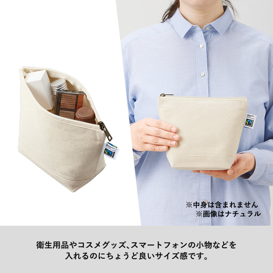 フェアトレードコットンキャンバスデイリーポーチ(S) ナチュラル