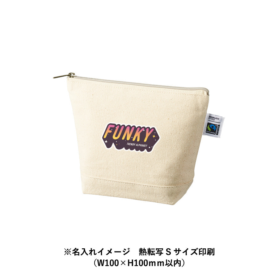 フェアトレードコットンキャンバスデイリーポーチ(S) ナチュラル