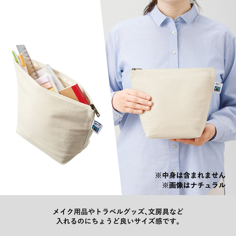フェアトレードコットンキャンバスデイリーポーチ(M) ナチュラル