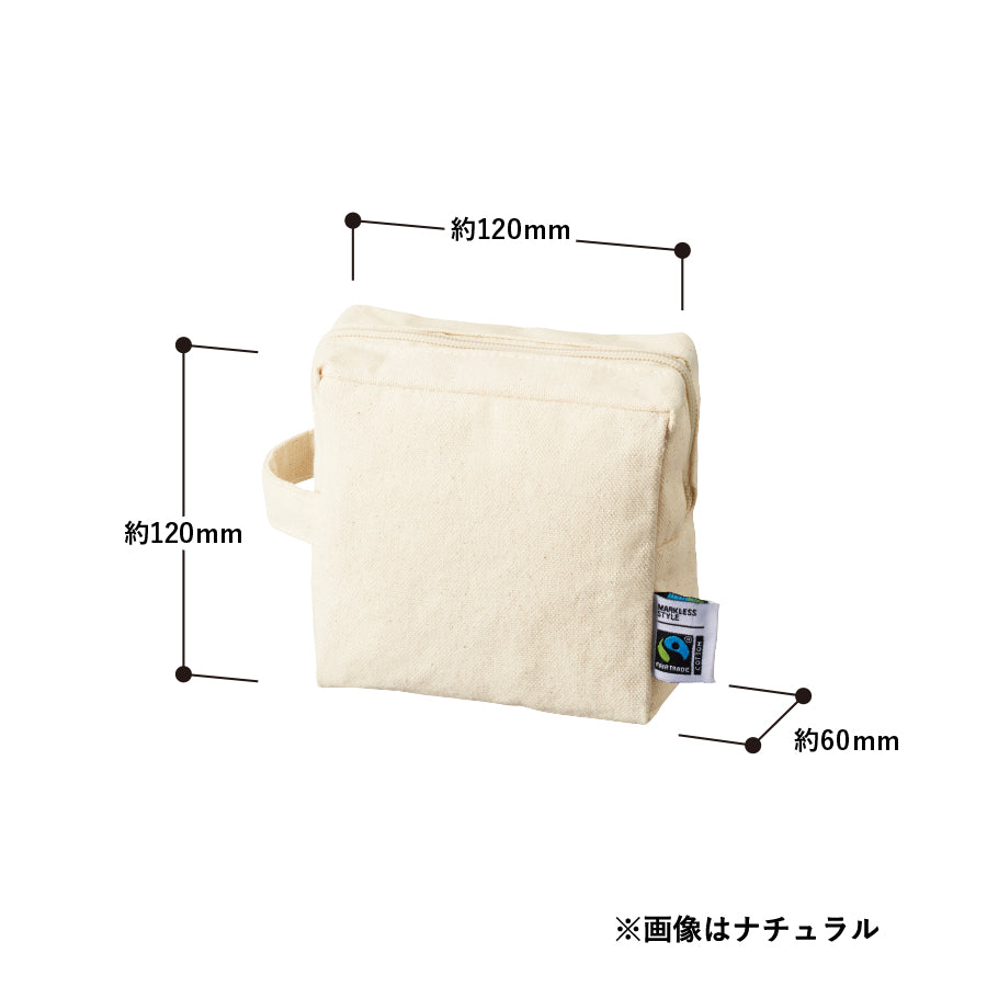 フェアトレードコットンキャンバスファスナーポーチ(S) ナチュラル