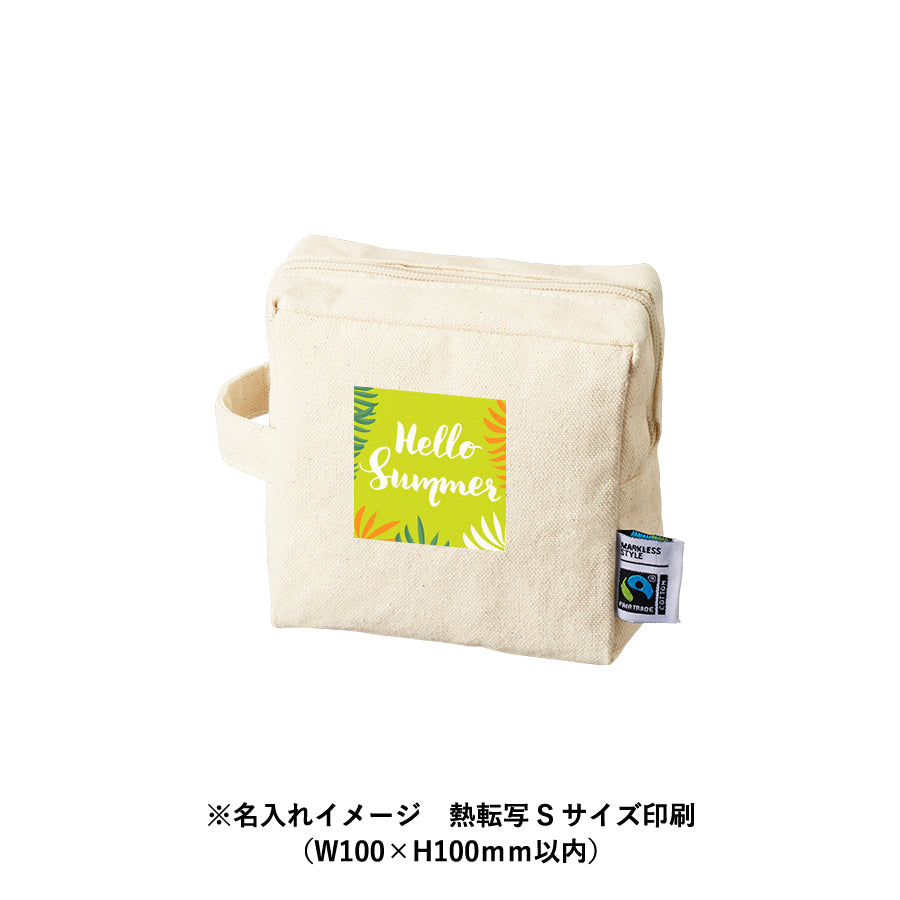 フェアトレードコットンキャンバスファスナーポーチ(S) ナチュラル