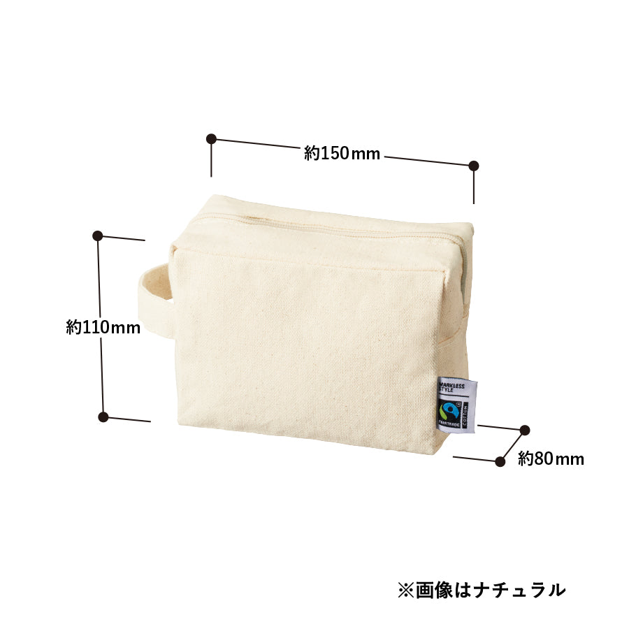 フェアトレードコットンキャンバスファスナーポーチ(M) ナチュラル